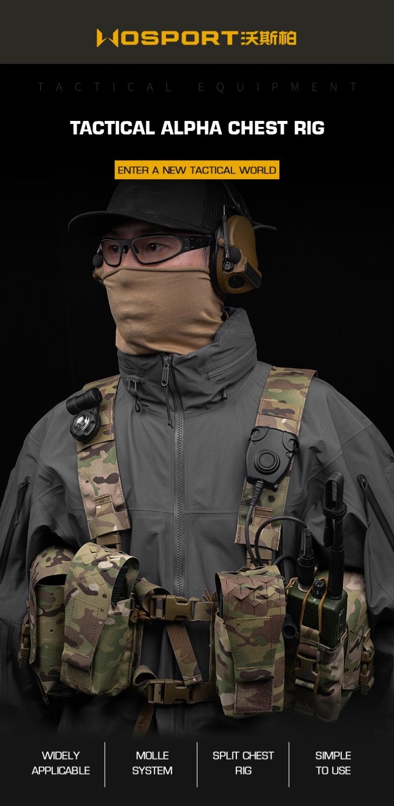 WST Split Tactical Chest Rig Alpha - MC