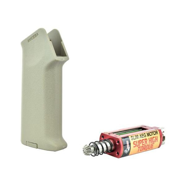 ARES SLIM GRIP MOTORE INCLUSO SUPER HIGH TORQUE - TAN  (AR-PGM6-T)