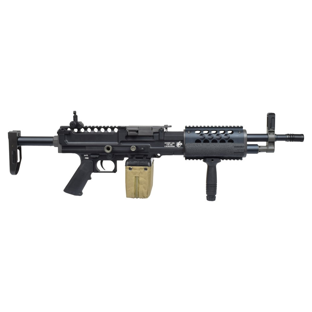 CLASSIC ARMY FUCILE ELETTRICO LMG NERO (CA063M)