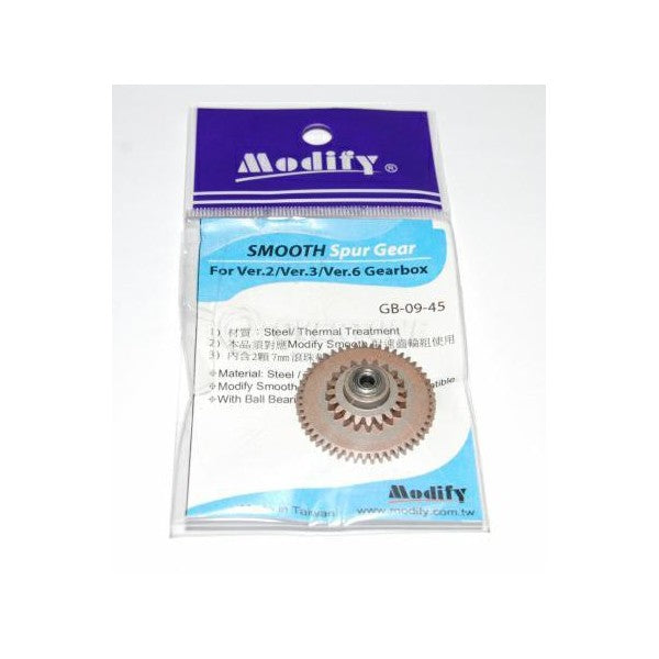 MODIFY INGRANAGGIO CILINDRICO SMOOTH (MO-GB-09-045)